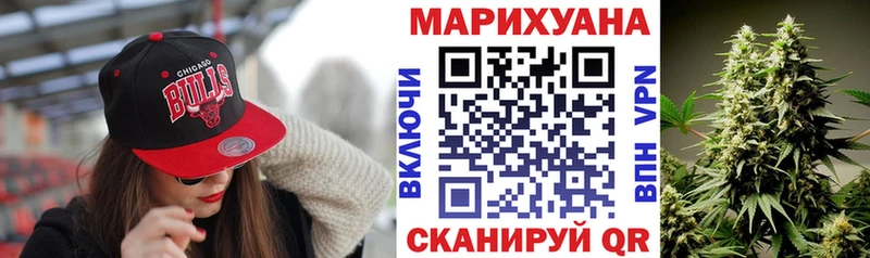 Продажа наркотиков Пущино Конопля Меф ГАШИШ