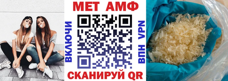 цена   Пущино  АМФЕТАМИН 98% 