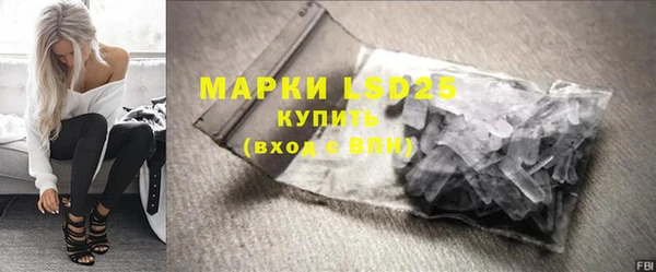 2c-b Алексин