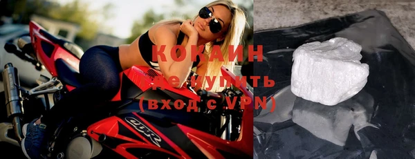 героин Алзамай