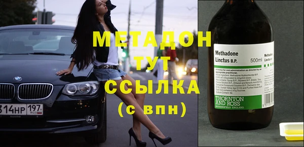 2c-b Алексин