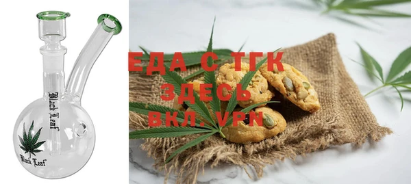 стаф Алексеевка