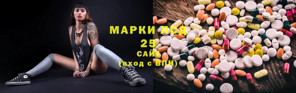 2c-b Алексин