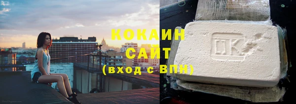 героин Алзамай