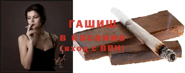кокаин VHQ Горнозаводск