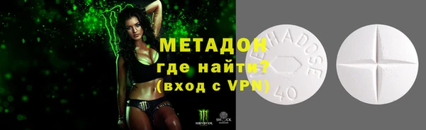 героин Алзамай