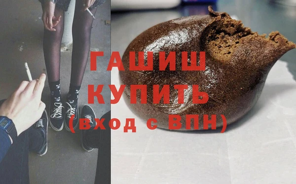 героин Алзамай