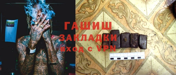 стаф Алексеевка