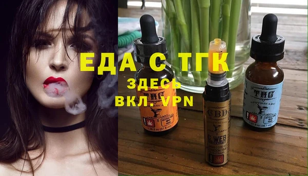 кокаин Горно-Алтайск