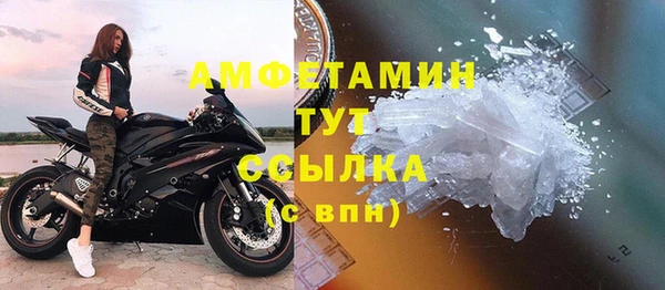 стаф Алексеевка