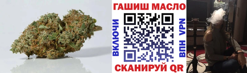 Дистиллят ТГК вейп с тгк  Пущино 